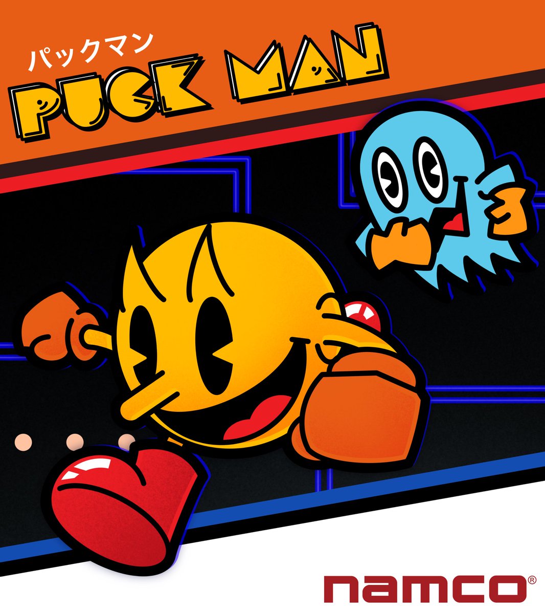 strangemanraph's tweet photo. PAC-Man Fever 🍒
#illustration #noai #namco #videogames https://t.co/5fZoz3uPaY