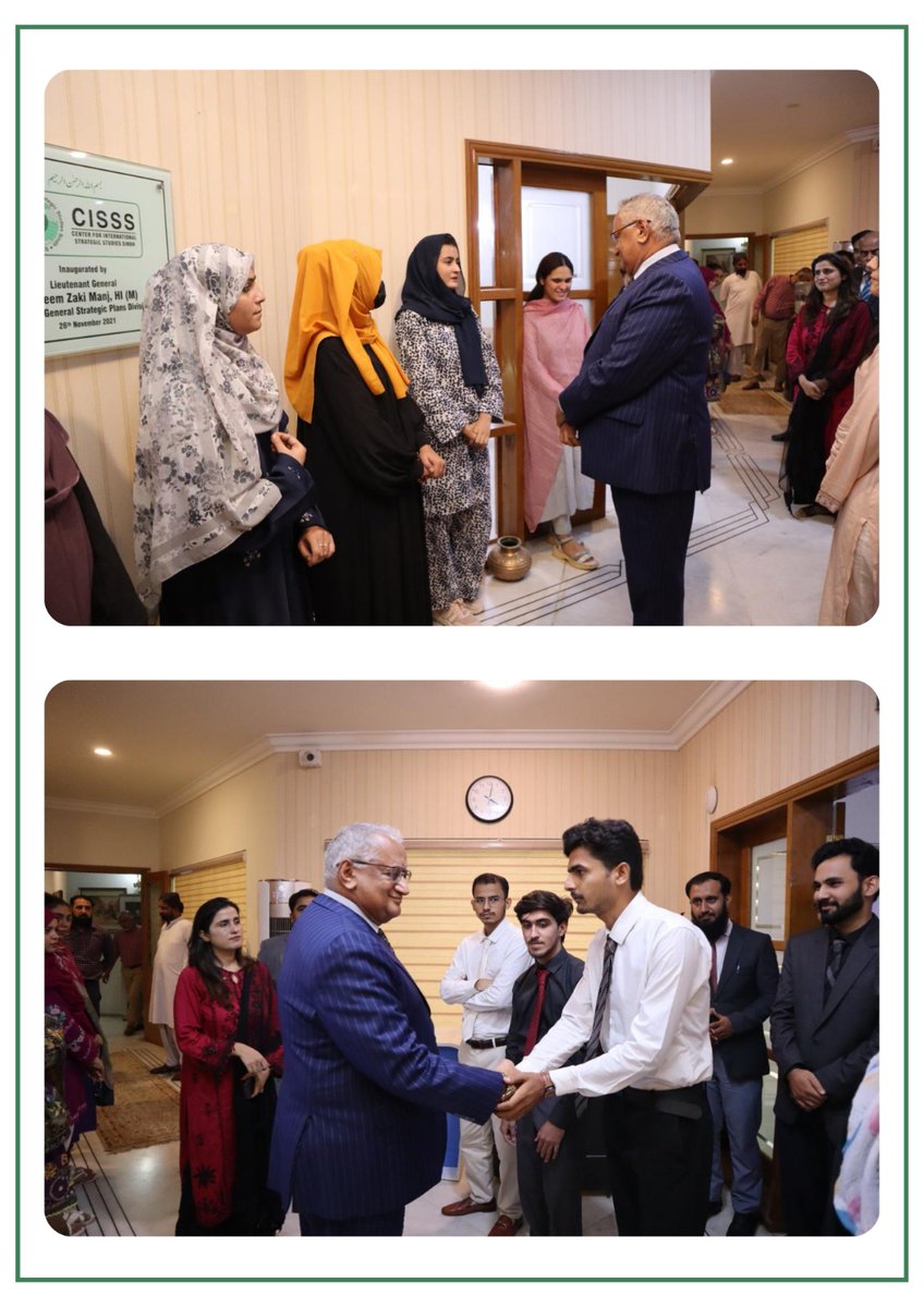 CISSS_Karachi's tweet photo. #CISSSInternshipProgram2026 https://t.co/visX8FMmHh