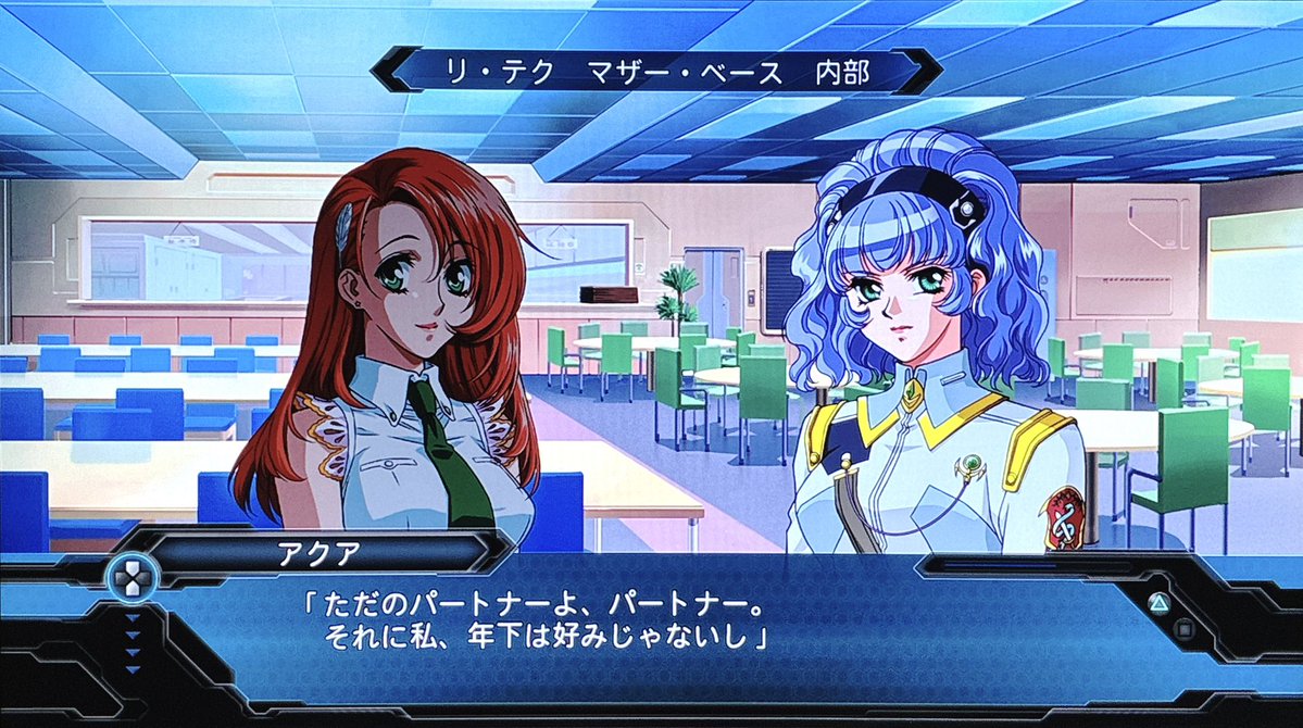 柚子です₊⁎⁺˳✧༚ 柚子 (@n71_yuzu) / Posts / X