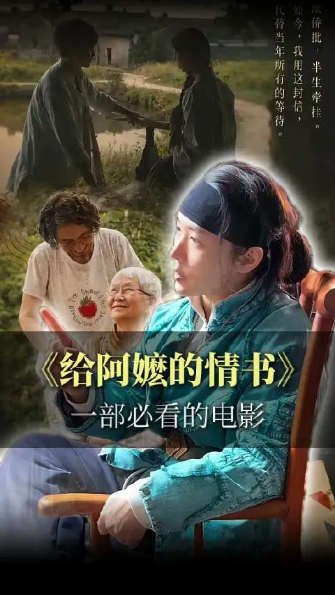 jjacc5's tweet photo. 一部非常好看的电影，推荐大家去看，墙裂推荐😋😋 https://t.co/7e7bvfNked