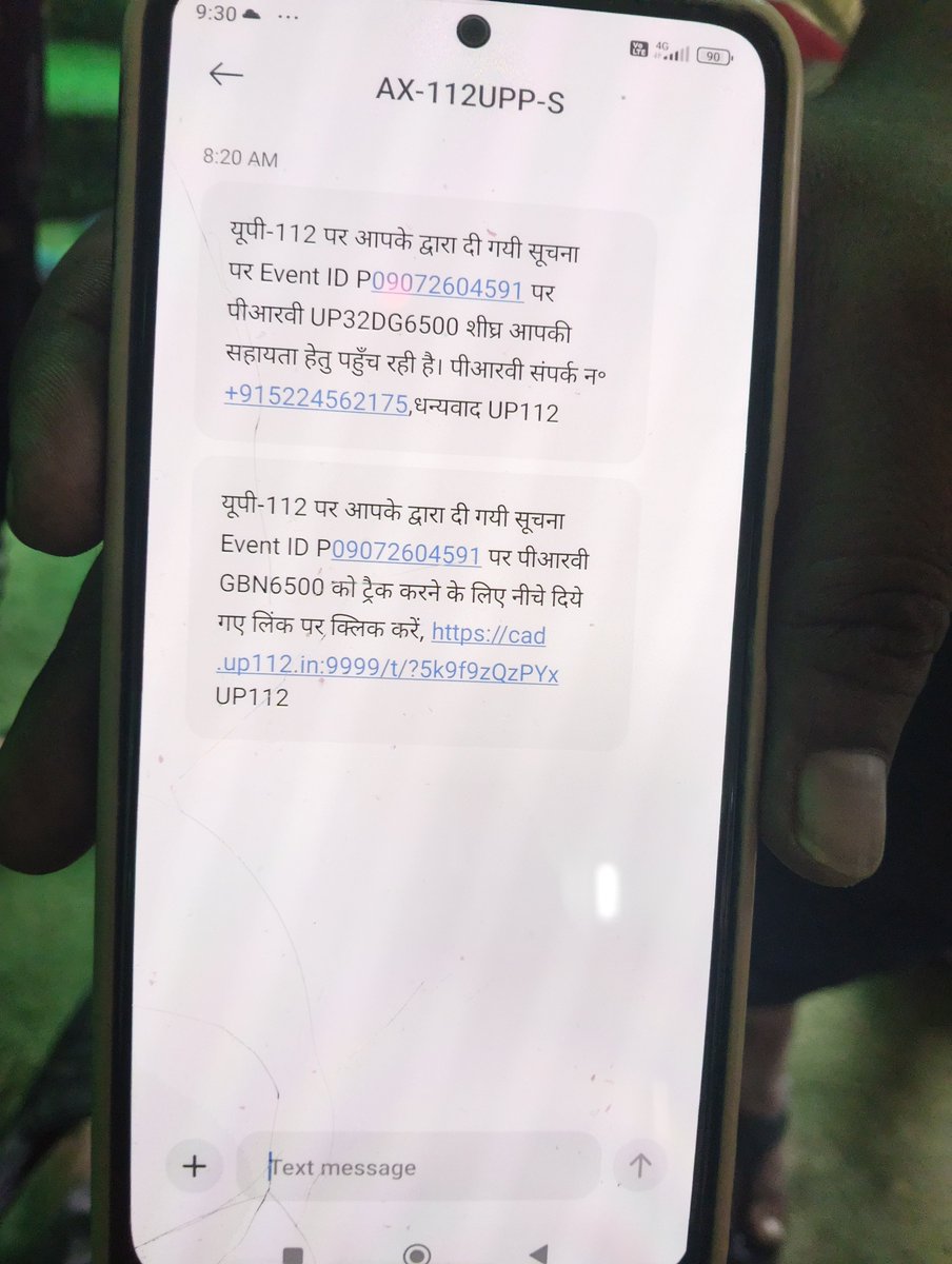 Brahampal19's tweet photo. आज दिनांक 9/7/26 की रात्रि 3 बजे ए - 61 कम्पनी सेक्टर 16 नोएडा के सामने खडे हुए एक दर्जन बैट्री रिक्शाओं बैट्री चोरी हो गयी है कानूनी कार्यवाही हेतु अपील माननीय @dgpup @CMOfficeUP @noidapolice https://t.co/uPWCM9b8dN