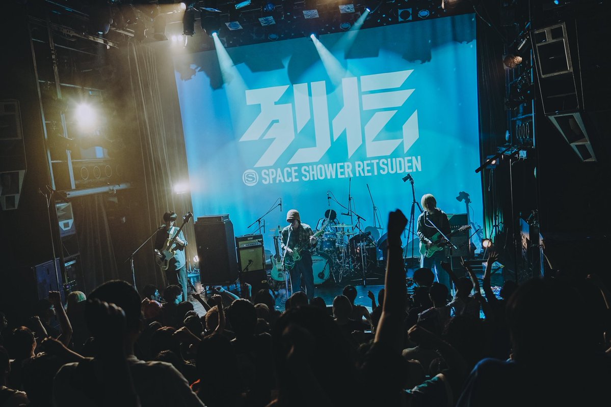 hino_nabe's tweet photo. 2026年7月9日(木)at Shibuya WWW
『スペースシャワー列伝 第168巻 －揺炎の宴－』

列伝ありがとうございました！
(@retsuden_sstv )

撮影(@kurumyon_ ) https://t.co/cKLZkkiSt4