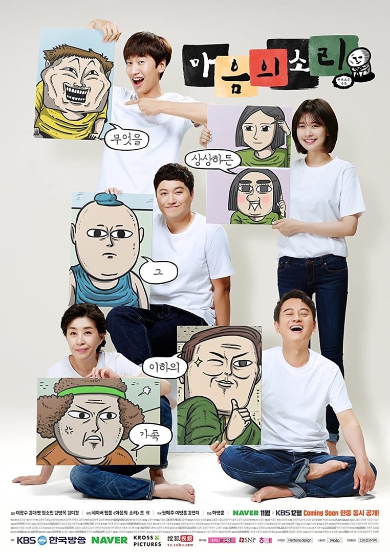 K-Drama Menfess tweet media