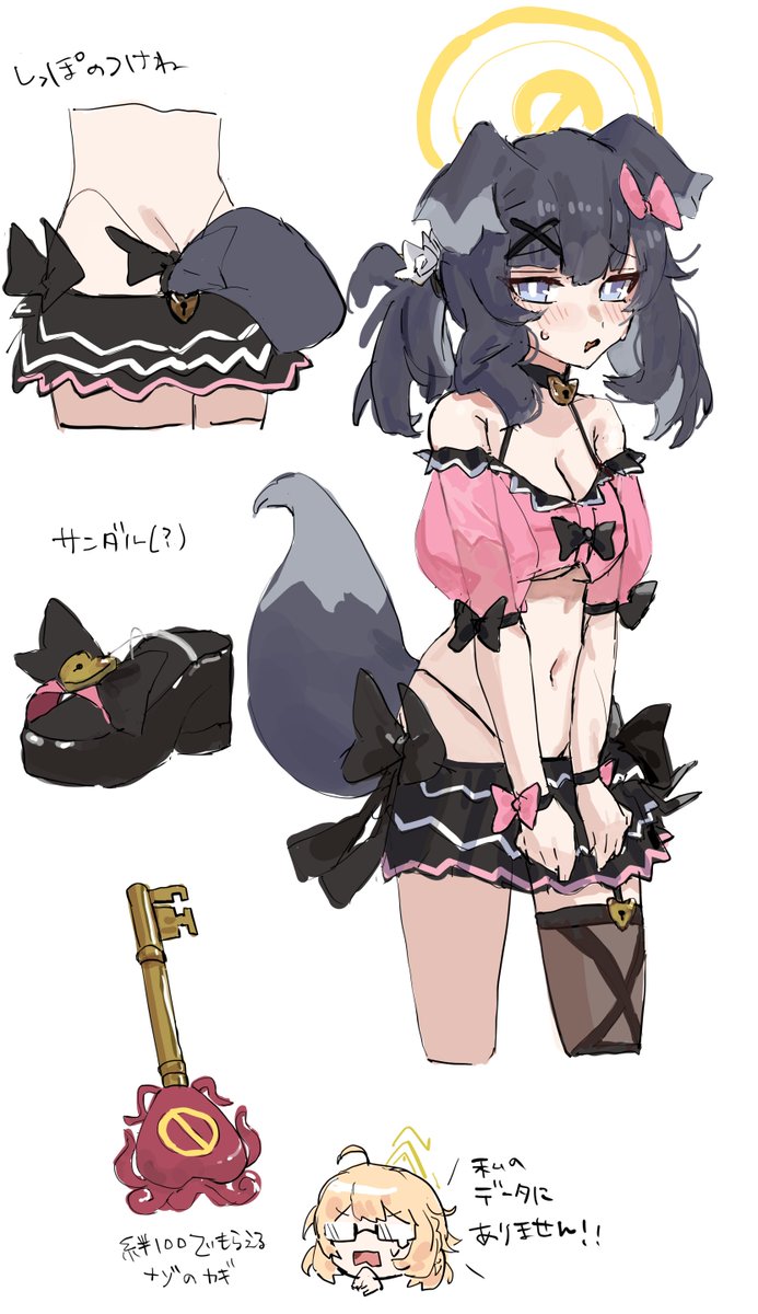 herakuchi's tweet photo. 地雷系水着ヒビキという可能性を提唱していきます https://t.co/8kI9uwbarc