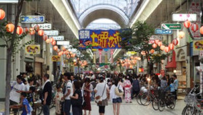 skwatcher's tweet photo. 【あじさい・見ごろ】惣河内神社 今治商店街アーケード内 2026-06-20〜2026-07-25 50年あまり続いている恒例の夜市。商店街には屋台が並び、特設ステージでは各種イベントが行われる。 #愛媛 #イベント → https://t.co/8iQ225jVCD https://t.co/0bwfSoy68o