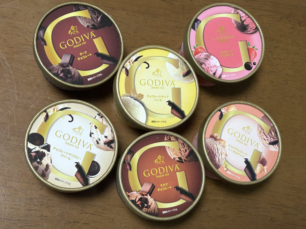entaz911's tweet photo. 良いアイスを頂きました🍨 https://t.co/JB7SZqghwv