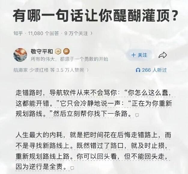 YunJiu's tweet photo. https://t.co/2tsGyo92Qj