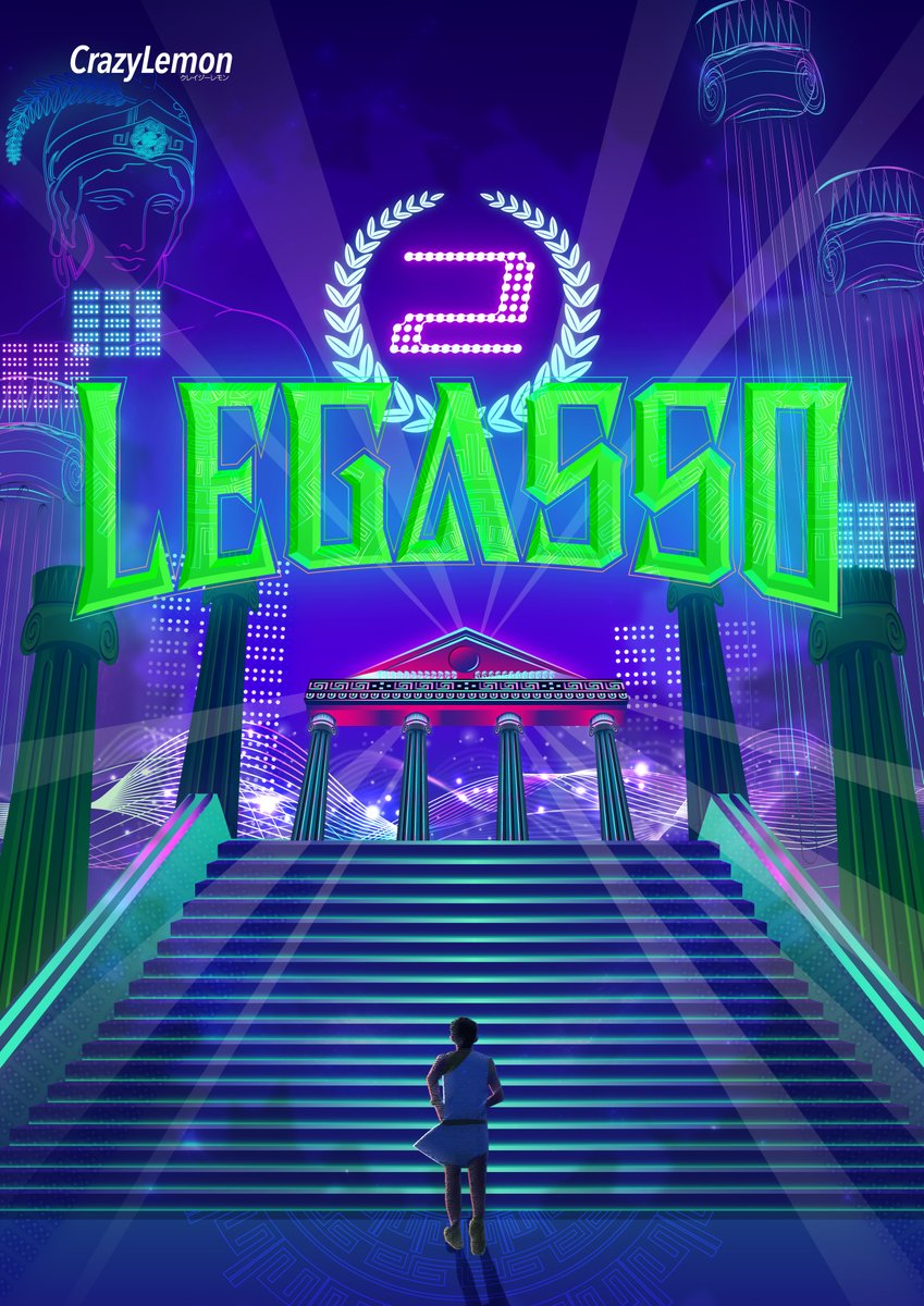 _Crazy_Lemon_'s tweet photo. 【新作公演】

CrazyLemonホール公演

「LEGASSO2」

新たなLEGASSOの頂きを目指せ！

📅日程
8/29（土）-9/20（日）

📍場所
高田馬場なぞすぽっと

🎫チケット
7/12（日）21:00発売開始

🎓詳細
https://t.co/AEsHOosTGN

#レガソ2
#クレモンナゾ https://t.co/PkiXfCBYdi