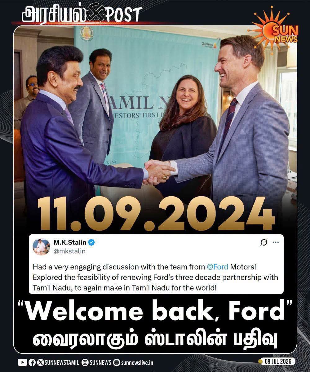 RKSureshkumar7's tweet photo. #welcomebackford https://t.co/Zrbvx1W9Ne