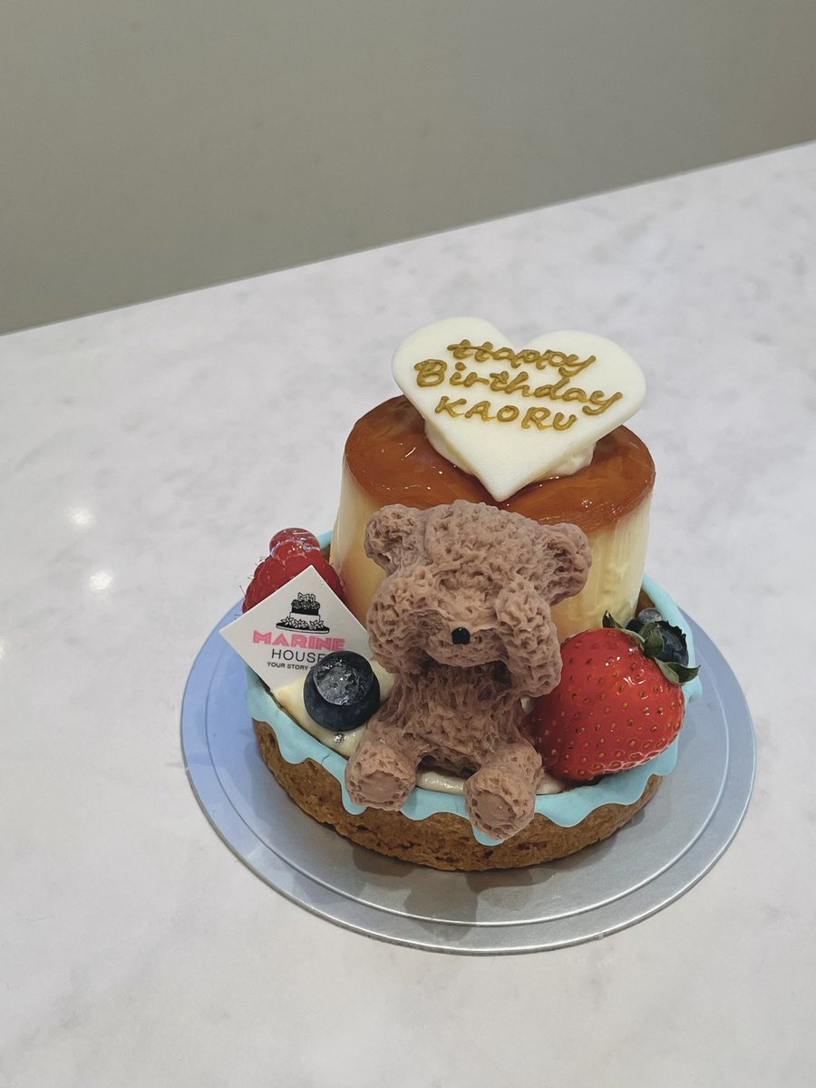 Tenho_mnny's tweet photo. 🩵🧸 𝙷𝙰𝙿𝙿𝚈 𝙱𝙸𝚁𝚃𝙷𝙳𝙰𝚈 🧸🩵

7月9日を特別な日にしてくれてありがとう。かおるくんがずっと笑っていられますように💫⭐︎ https://t.co/4dmQaZlqhl