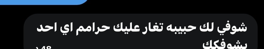 D2li11x's tweet photo. لهالدرجه يعني!! https://t.co/2bU57Tg4wG