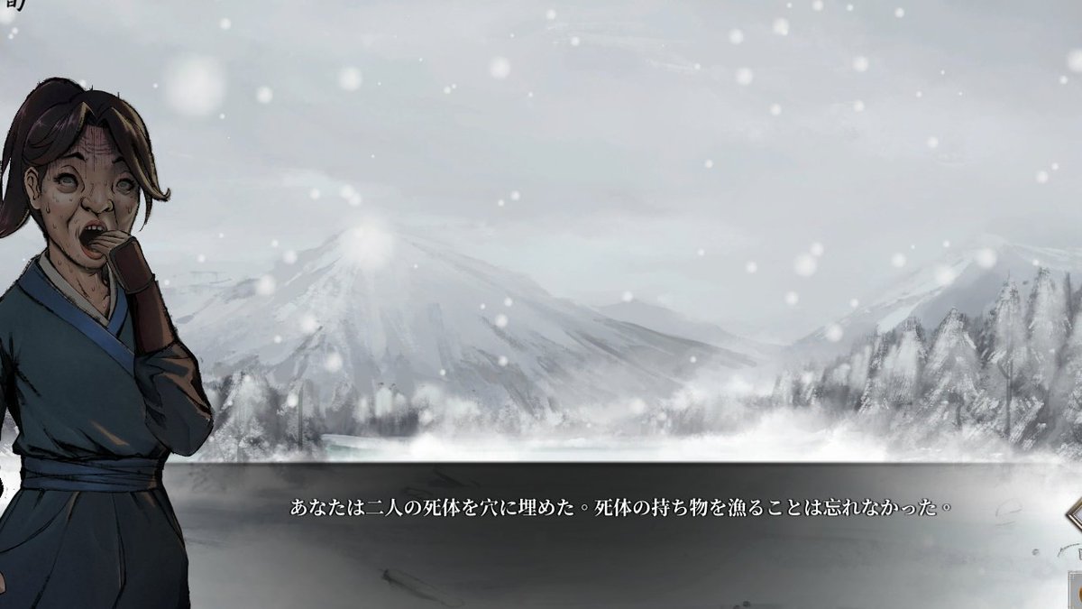 MARUPO002's tweet photo. ごめんこれは手叩いて笑った。極悪趙活でごめんなさい
 #活侠傳 https://t.co/pdIwEhIEV6