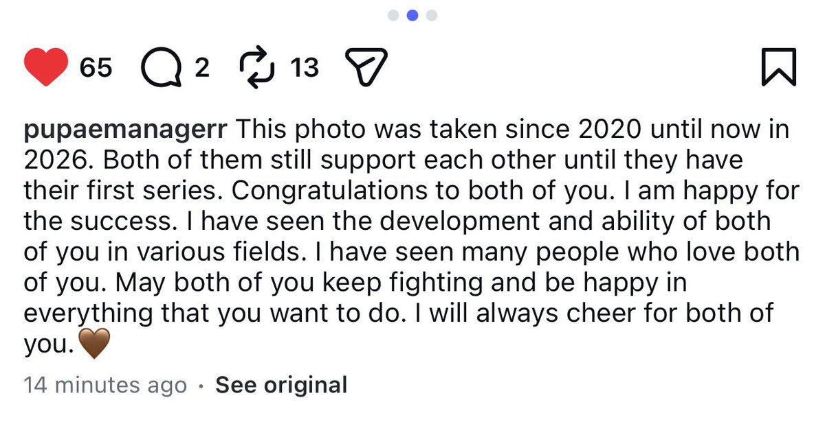 cya💥 ︵ ೀ 📸👨🏻🎨👮🏻♂️ tweet media