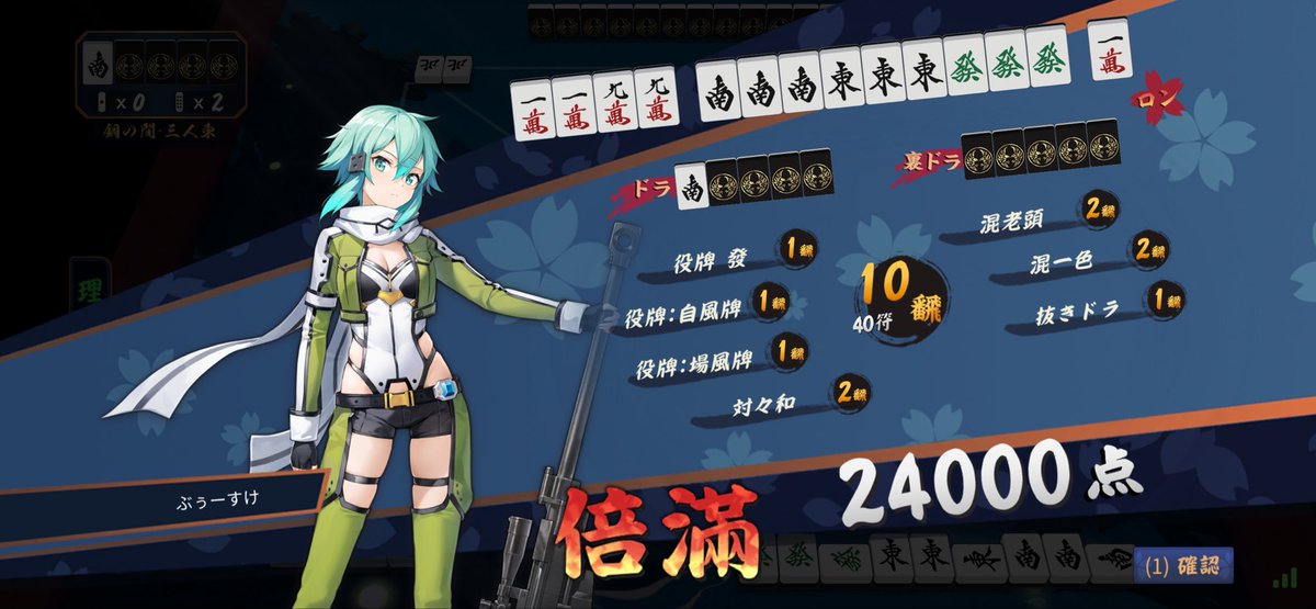 Frying_pan_ant's tweet photo. 最近不調が続いてたから今楽しくてしょうがない https://t.co/SbNRPFxNpH