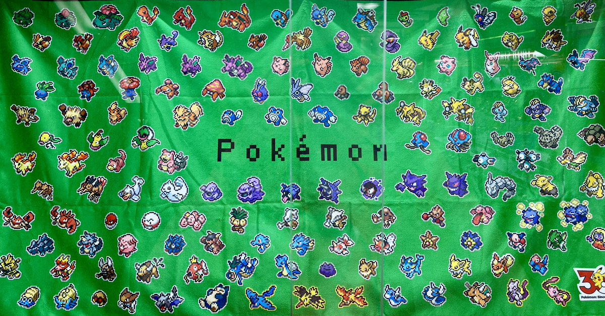 ポケモン　ドット絵　バスタオル 🟥二階プライズ情報🟩 ポケットモンスター ビッグマイクロファイバー