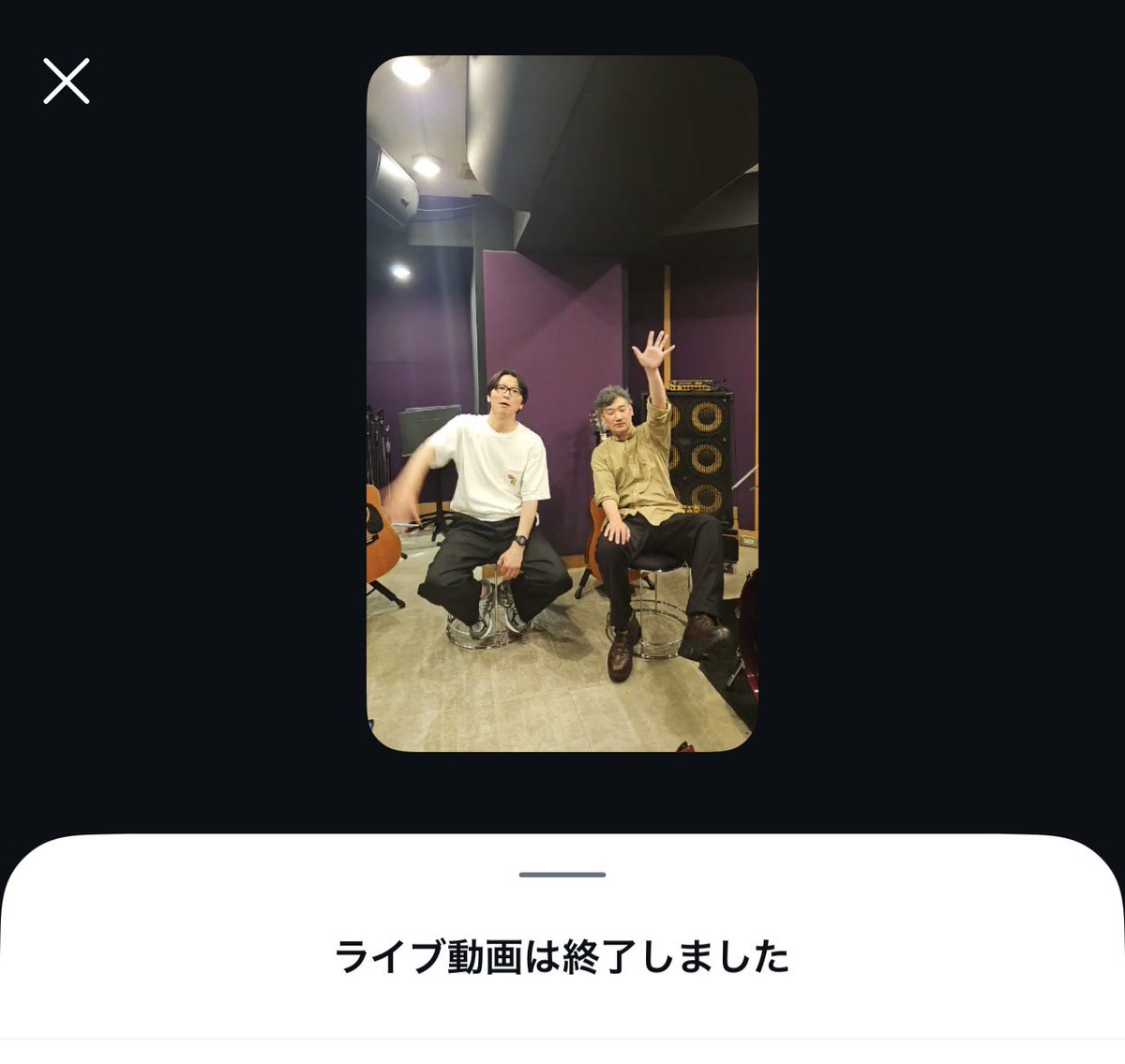 momonoyosuke's tweet photo. ありがとうございました！まっつん登場のレア生配信。楽しかった！来週16日は渋谷eggmanで会いましょう！ https://t.co/gswlB5Xxcn