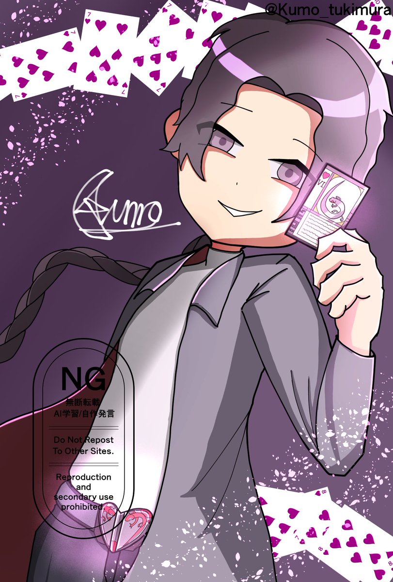 Kumo_tukimura's tweet photo. 【自己紹介2026版】
イラスト作家のツキムラクモです
一次創作をメインに、ときどき二次創作のイラストも描いたりします
気軽に話しかけてもらえると嬉しいです！
カッコかわいいボーイッシュなキャラを主に描いています！
よろしければご覧ください！
#イラスト
#一次創作 https://t.co/TCNUg678ul