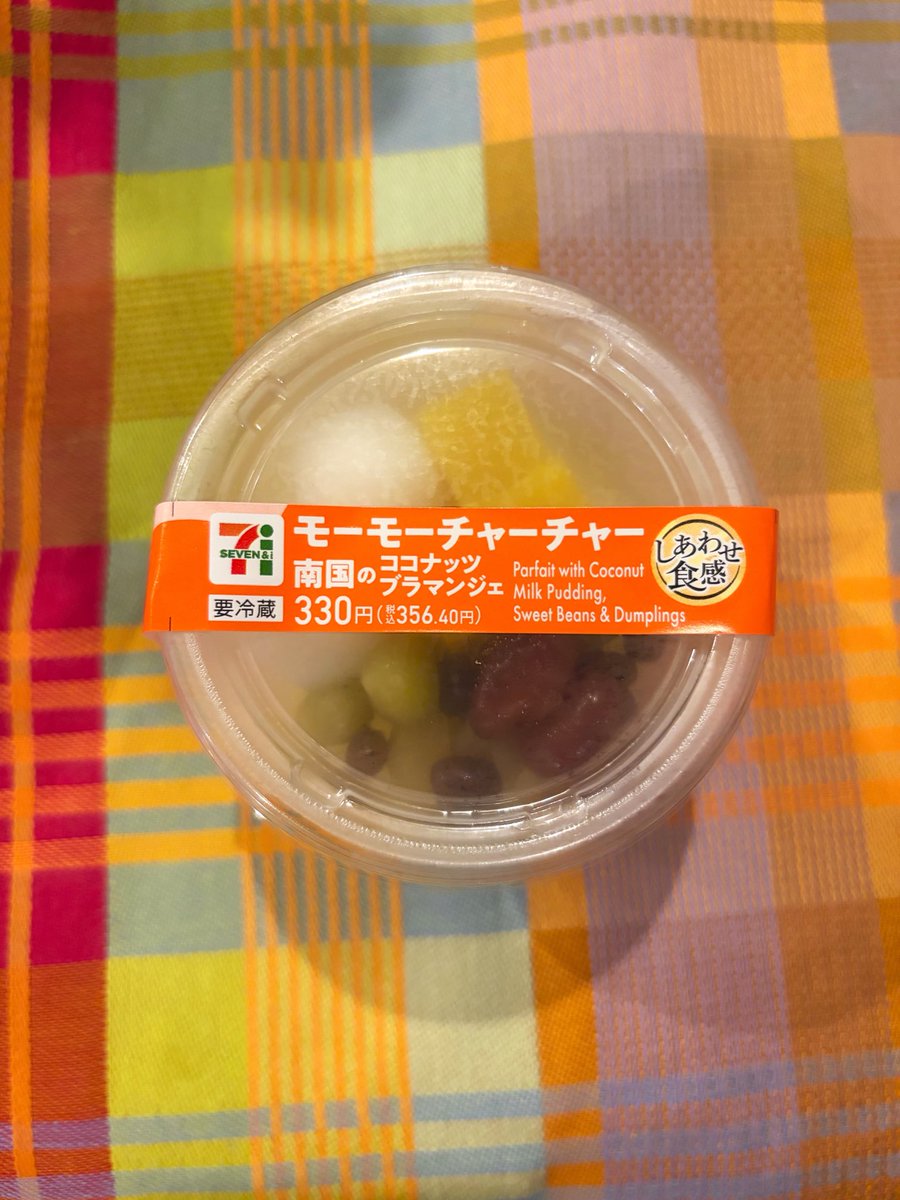 cam_el1a's tweet photo. セブンでモーモーチャーチャー買えるの嬉しすぎる https://t.co/u8JF5p2PLz