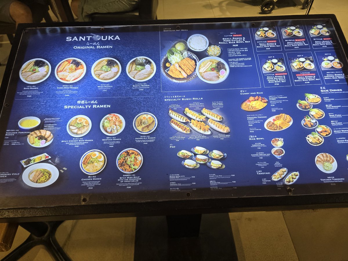sattox1031's tweet photo. 山頭火はラーメンというか日本食レストランと化している。 https://t.co/63mgPKfcVJ