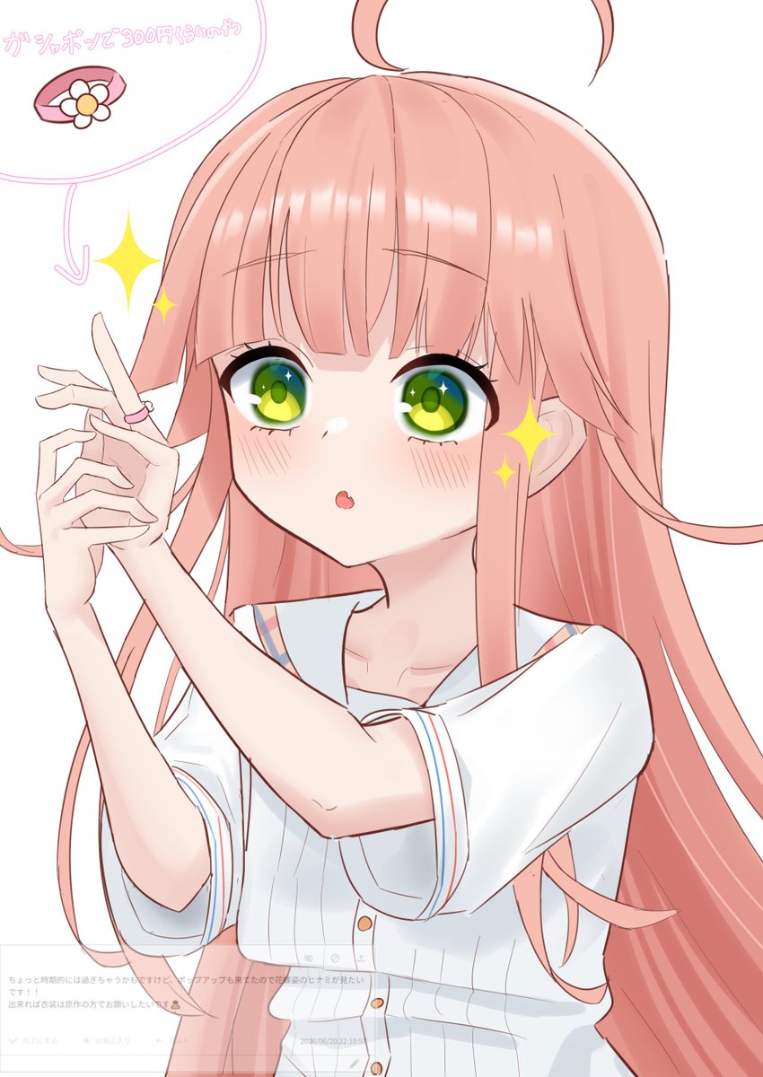 Mokomoko_system's tweet photo. (お題箱)渡会ヒナミ およめさん……？ https://t.co/ZTzuoSgZKX