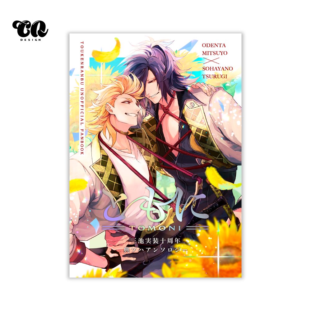 f7 (@000000f7) / Posts / X