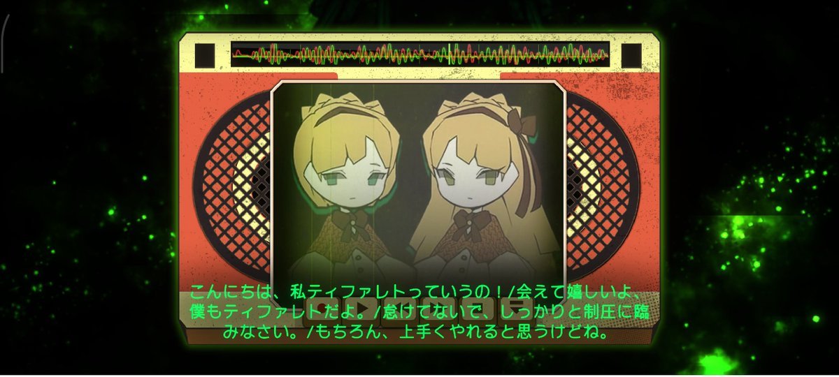 TaishinIsInJuly's tweet photo. 貯めた200連でPU全員GET✨
星3人格は9人、そのうち夜明けグレは4人きました https://t.co/MOmddMEGqk