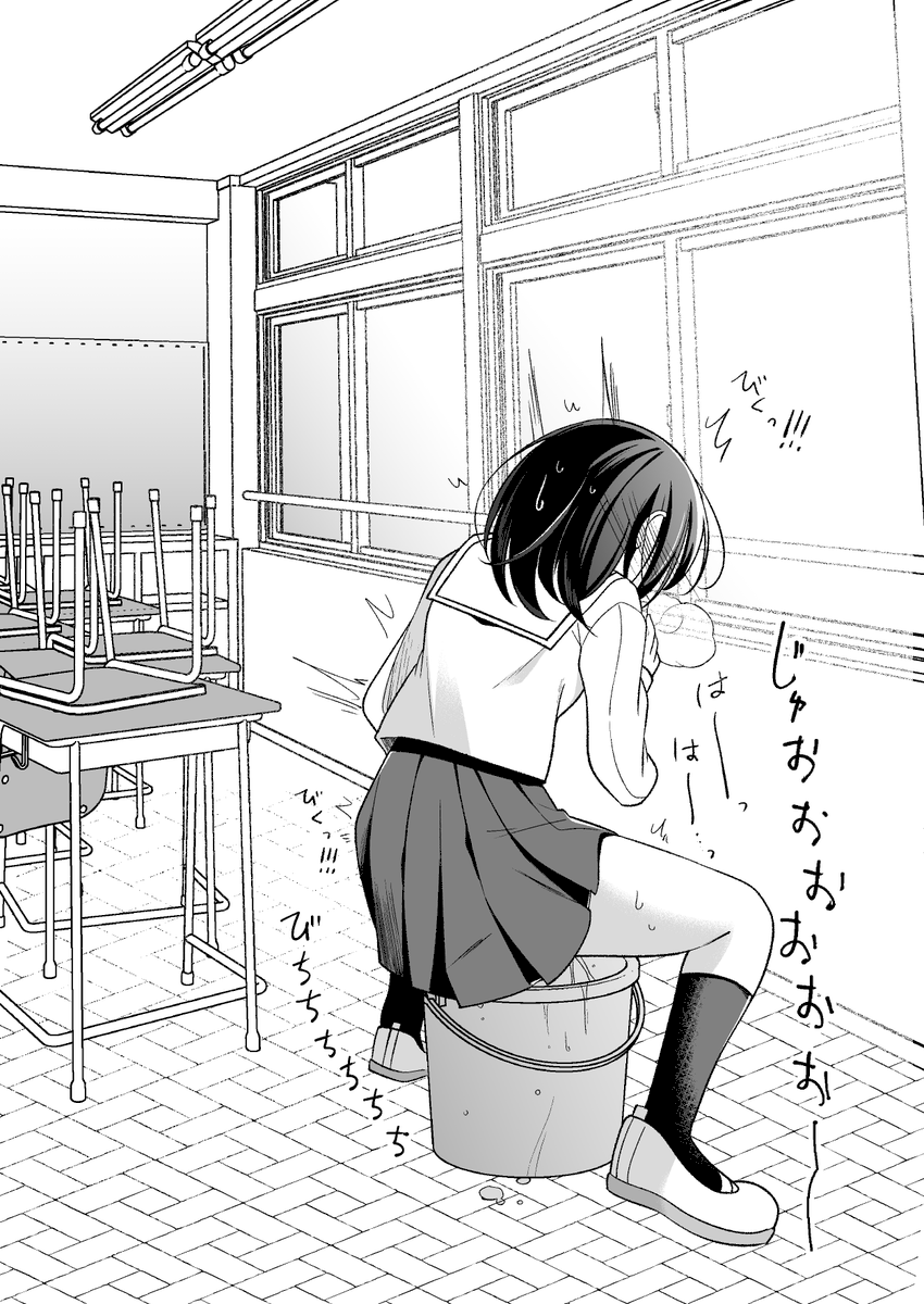tanukiburo's tweet photo. …あの子、掃除せずに何やってるんだろ？ https://t.co/hf1ts09aGO