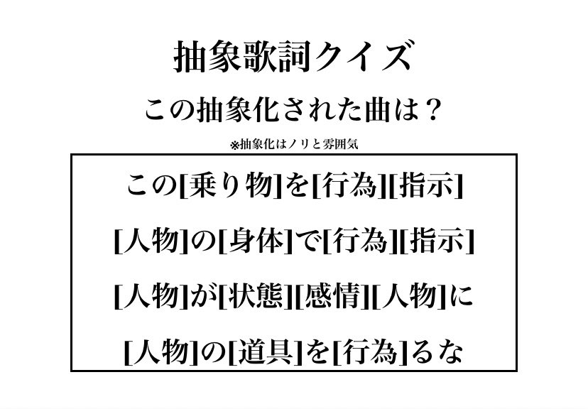 tomoyan2610's tweet photo. 余っちゃった問題。 https://t.co/tCnLj0Yyfv