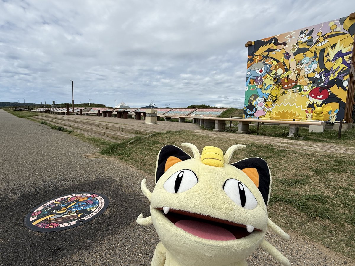 Post by ポケモンだいすきクラブ編集部【公式】 on X: 😺