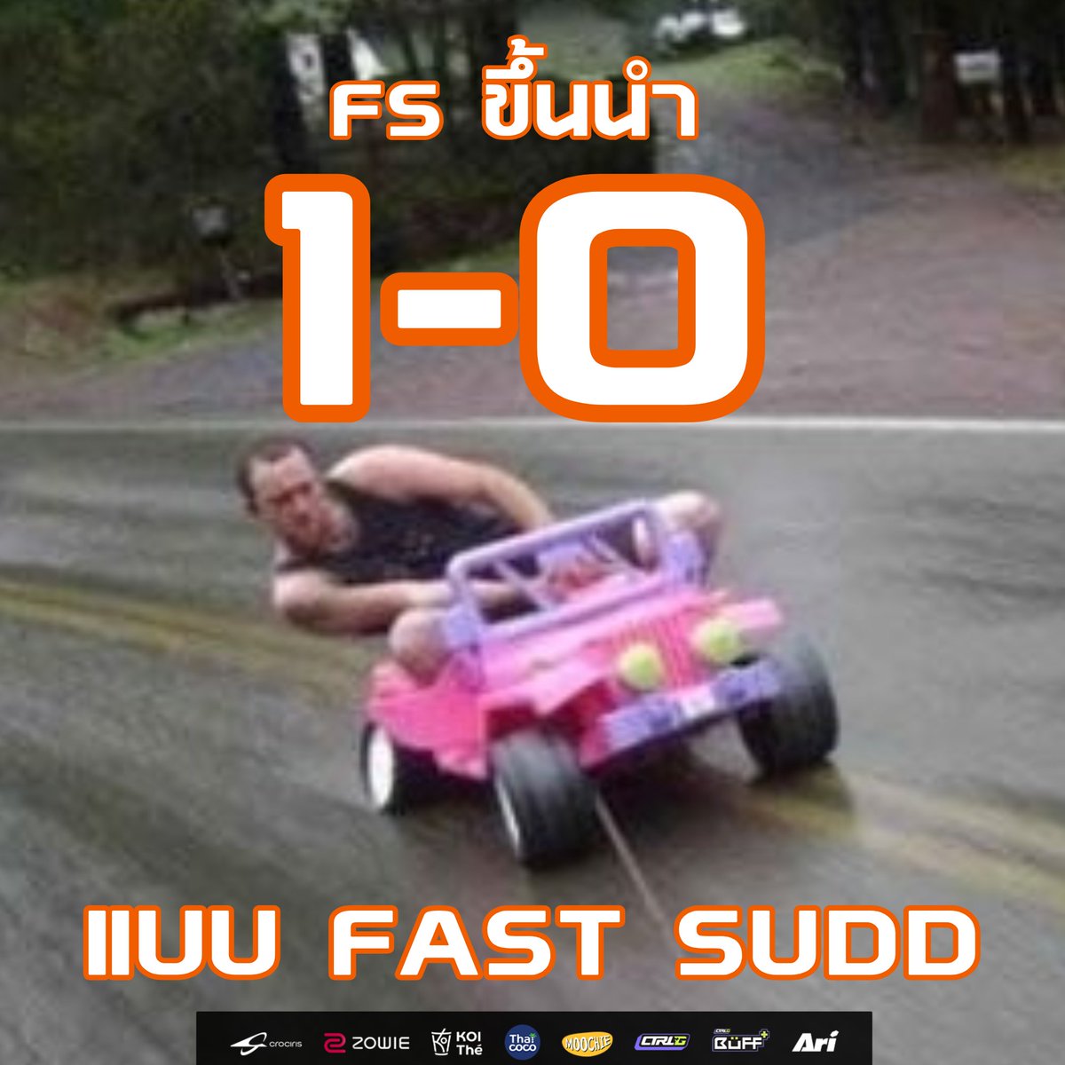 fullsense_gg's tweet photo. FS 1-0 DCG แบบ FAST SUDDDD
#FULLSENSE #FSRoV #FSFLYHIGH #APL2026 https://t.co/8yToCzWnel