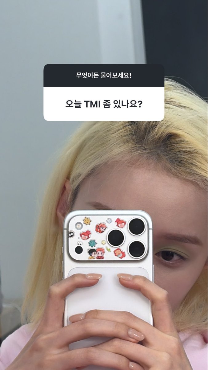 nano_winter's tweet photo. 260709 imwinter #윈터 인스타 스토리 무물 업데이트 https://t.co/4NUyQTu5SX