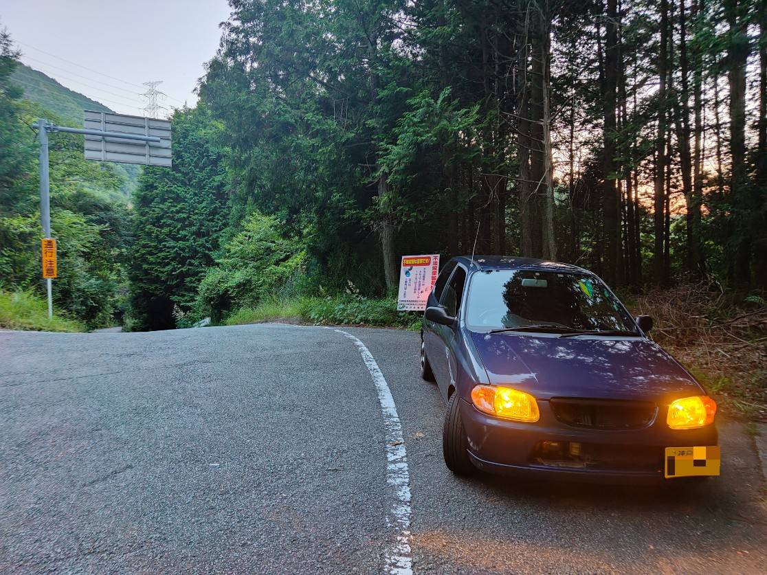 Small_Grass13's tweet photo. リハビリがてらにちょっとha23v転がしてきました
骨は固定されているとはいえ癒着のせいで操作しづらい https://t.co/xfQz5l073I