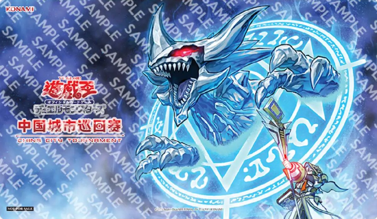 sabasabacancanc's tweet photo. 新たな遊戯王中国城市巡回赛のサプライが公開されましたね。これらが配布される大会の開催日は直近で7/25です。 
●メイン
参加賞：サージ・ブリッツクリーク　スリーブ 
TOP16：召喚魔術　プレイマット 
●サブ (最大6回開催)
参加賞：プラ製デッキケース 
TOP4：メルフィー・マミィ　ハーフプレマ https://t.co/DjrPt5vSvN