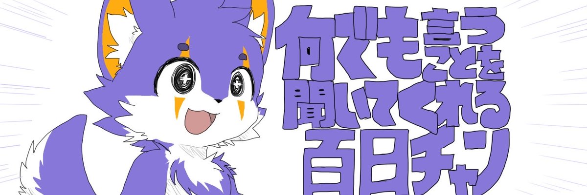 qordlfel's tweet photo. 해줘. https://t.co/uT46ULJEtx