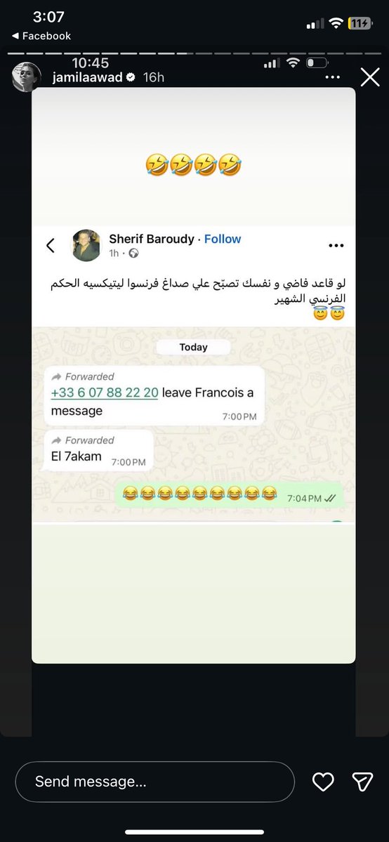 elkholly98's tweet photo. يا مصر بتعمليها ازاي 😭 https://t.co/wIw6B3V17d