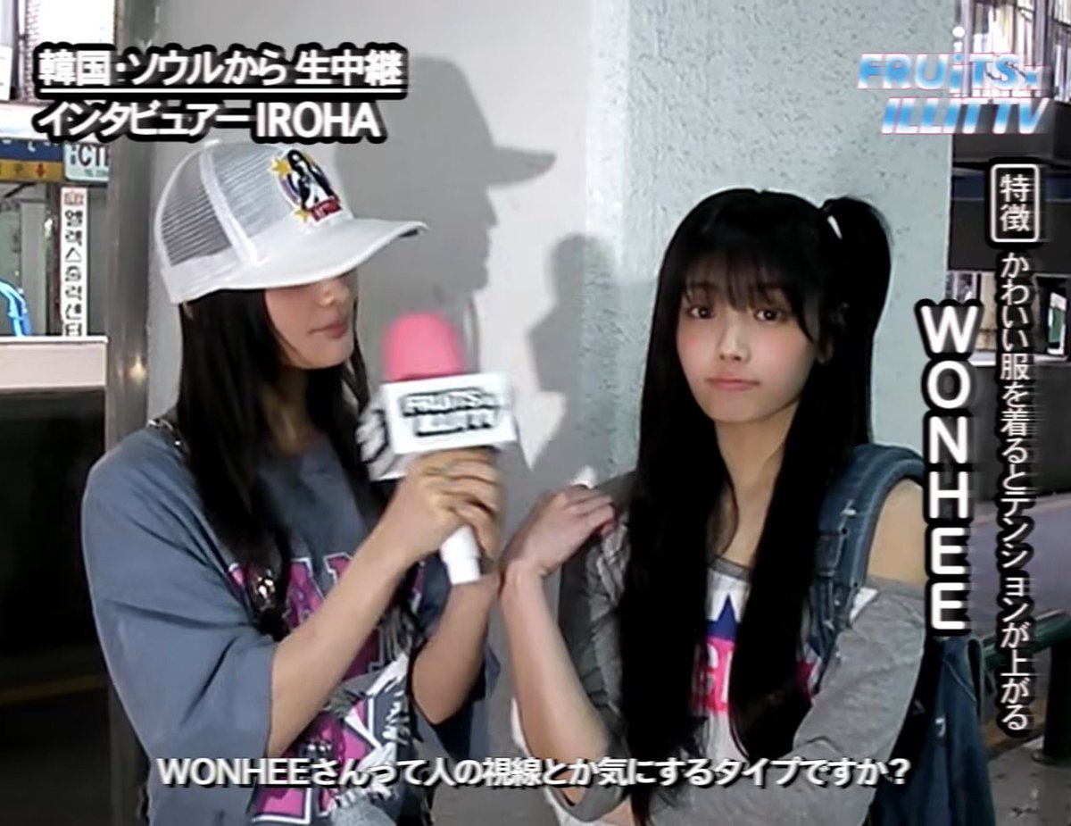 hatuminn_511's tweet photo. コーデも可愛いけど特徴が個性ありすぎて可愛いwwwwwwwwwwwww https://t.co/yXdiTnhsUA