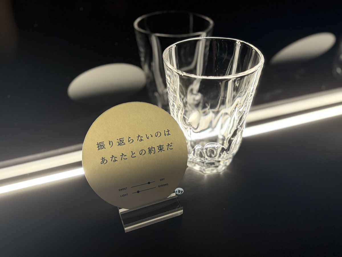 nr0bfSID's tweet photo. ⁽´ᵕ`⁾ 🥃 https://t.co/4Wx6ViKmm3