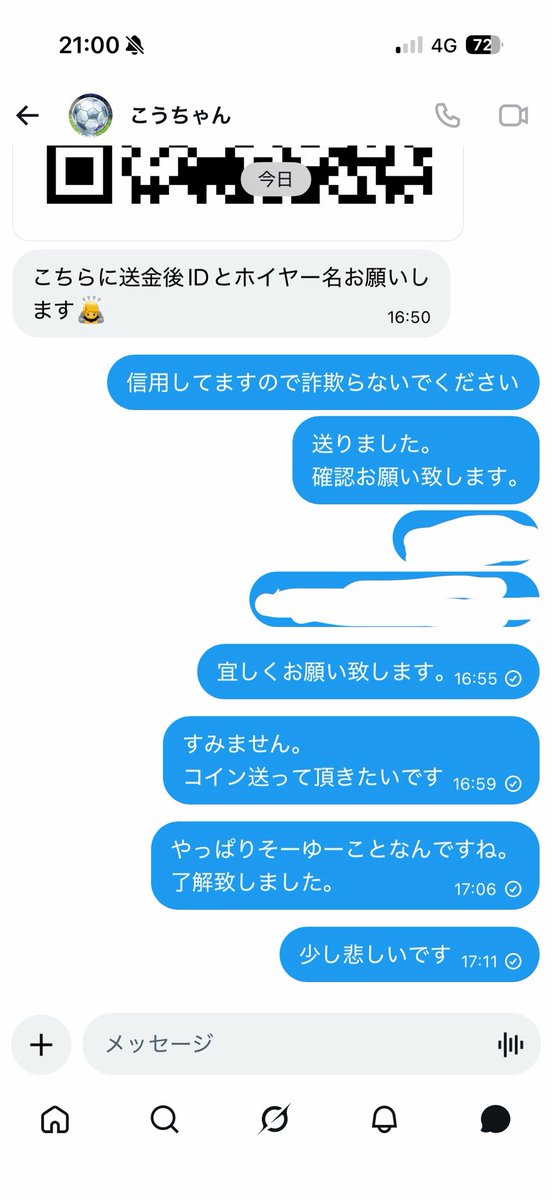 zzi_o6's tweet photo. @BANANA11222333 https://t.co/mO5MW9qwar
