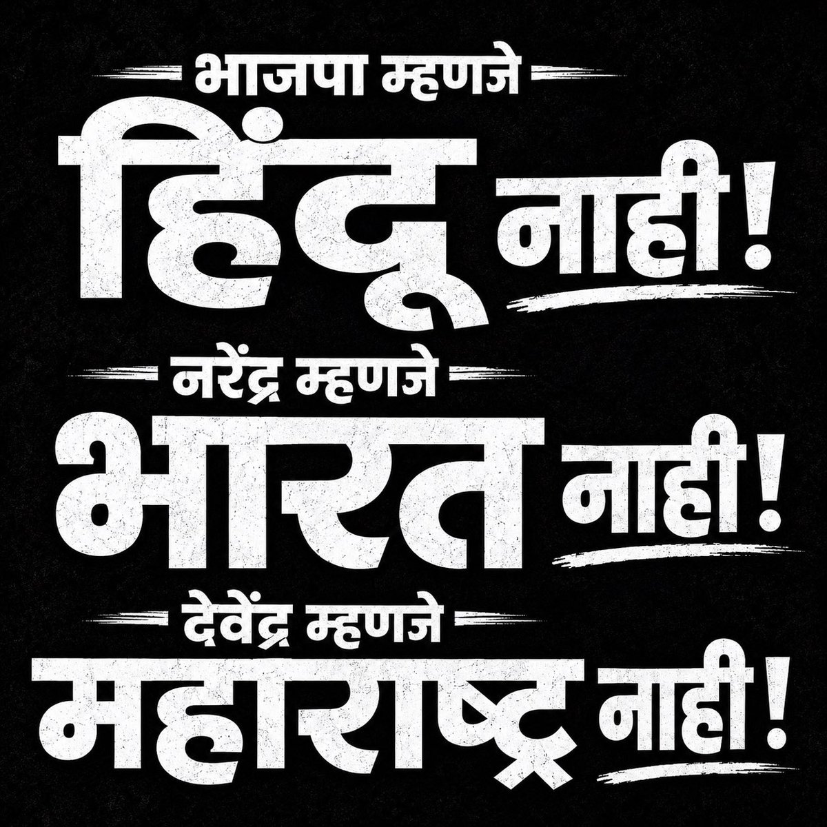 gauravsarjerao's tweet photo. https://t.co/W3hmeeuXDu