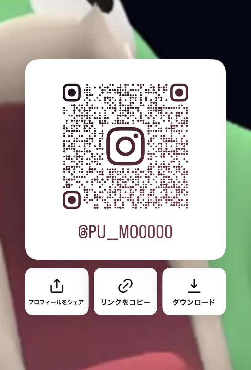 pu____mo0000's tweet photo. @Hasu8ag4 あまあまー！私インスタほぼなんもしてないから大丈夫(   ◜ω◝ )وこれからも仲良くしよーね！ https://t.co/Dv13QEppRh