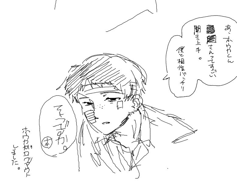 Po_ktg1's tweet photo. ヒラガイくん……発射💖 https://t.co/79hS3bMBPv