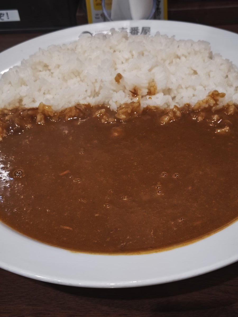 ithigeki86's tweet photo. 昨日も食べました。
こちらはご飯400
オタマ２杯分のポークカレー。

９４０円くらい。 https://t.co/qFdeR24fqE