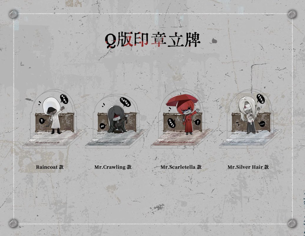 公式】文字化化：Homicipher |八名木Games (@HomicipherMZBK) / Posts / X