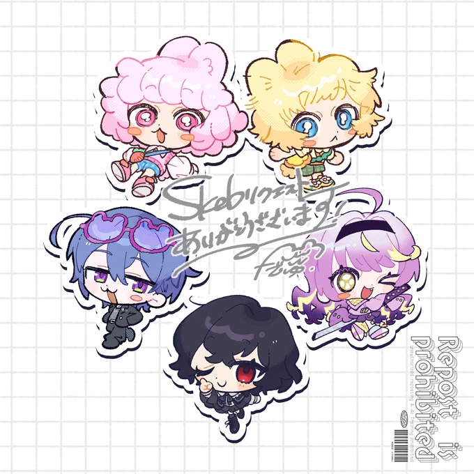 #Skeb リクエストありがとうございました!