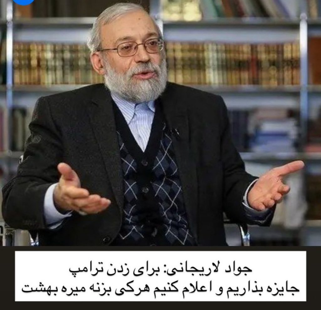 FadaSalar's tweet photo. به توله های خودت که آمریکا هستند بگو این کارو بکنند از املاک نجومی که داری بزن به نامشون بعد برن بهشت .

چرا تاوان جنگ طلبی شمارو باید اون نظامیان بیچاره و مردم بدن حرامی .

لعنت از اول تا آخرتان https://t.co/f7LluxFMm6