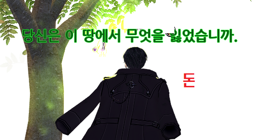 junnll_'s tweet photo. 돈이요 https://t.co/5ayW3Wa5dq