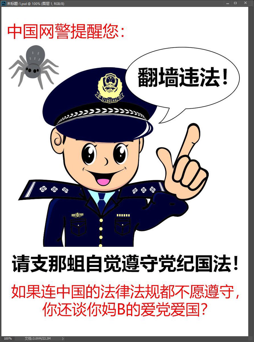 Checknice374761's tweet photo. @dokucs4 https://t.co/8jWN0yKQs0