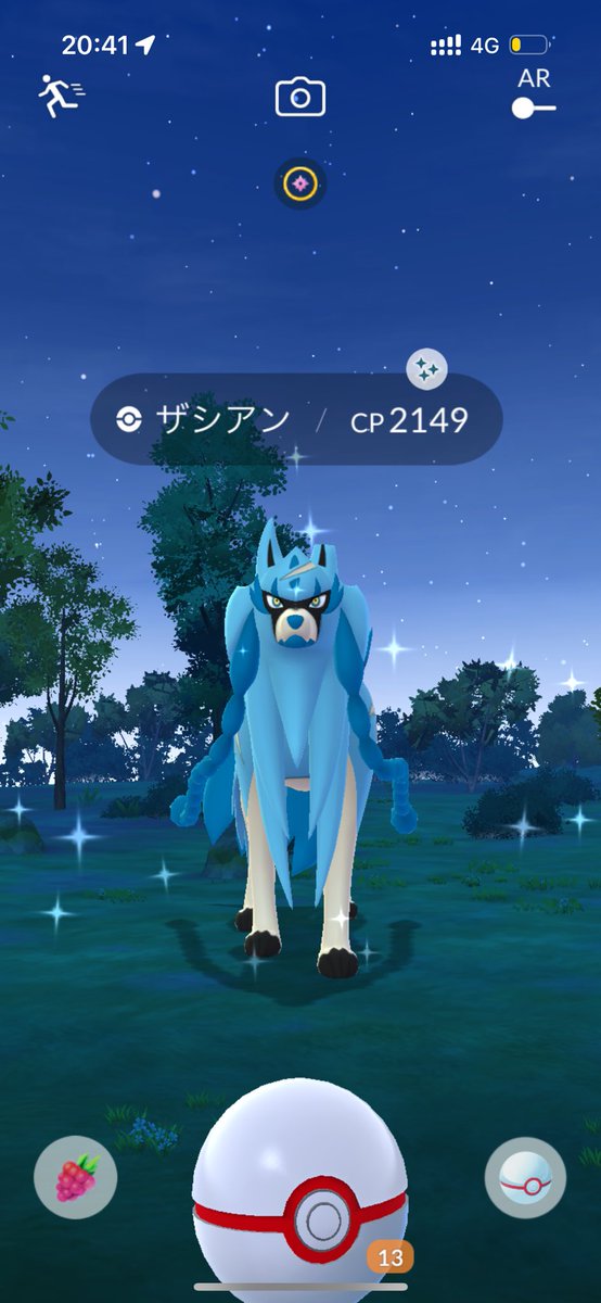 koko02302's tweet photo. やっと出たあああああ
背景付かなかったけど金の王冠どうしようかな https://t.co/YFATnA4b1P