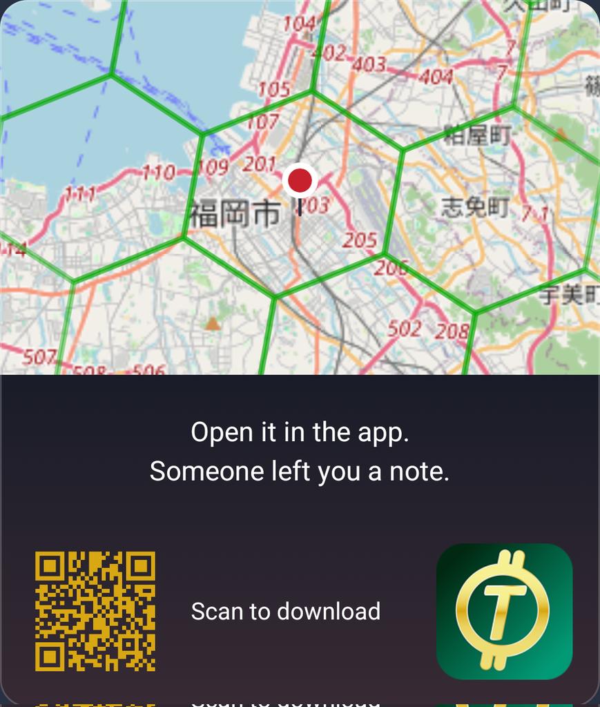 itsuking24's tweet photo. A hidden message just dropped nearby. Ready to explore? https://t.co/4GMlgmKPeh