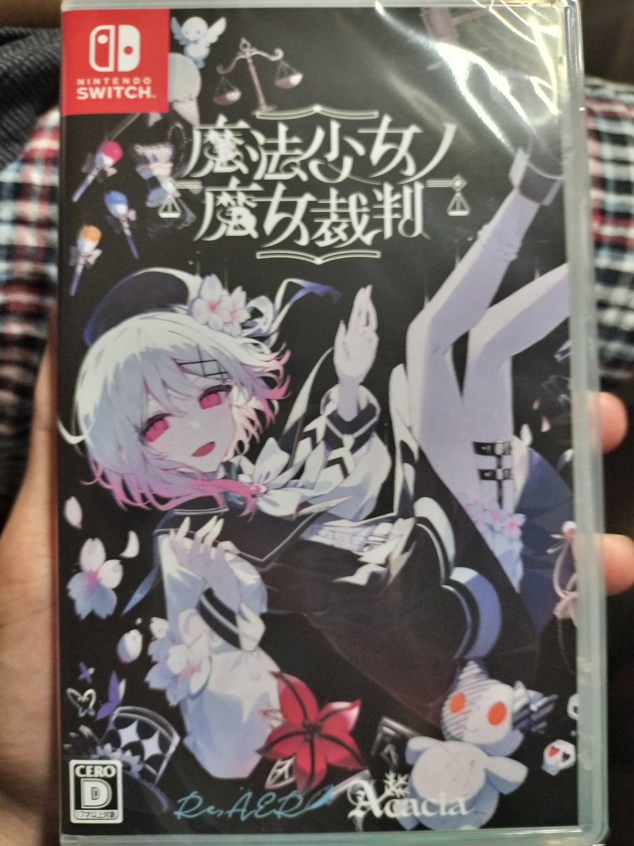 Kmnk999's tweet photo. 俺も兄もSteamでまのさば買ってるのに兄がSwitch版買ってた
しかも皿付きのやつ https://t.co/mef57dKdxl